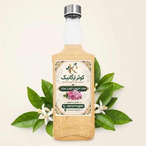 آب نارنج